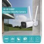4G камера INQMEGA ST-318 (2Mp, WiFi, Cloud) вулична
